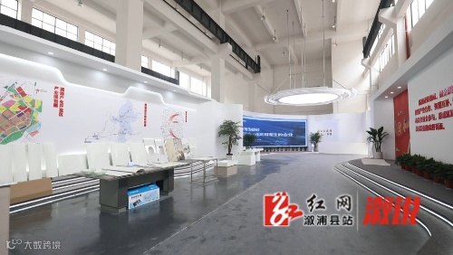 4-1初编 溆浦硅砂产业.mpg_snapshot_01.31.405.jpg