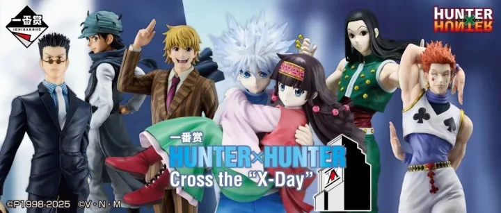 奇犽阿路加双形态、西索玩具箱！一番赏 全职猎人Cross the X-Day 现货开售~