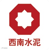 1西南水泥.png