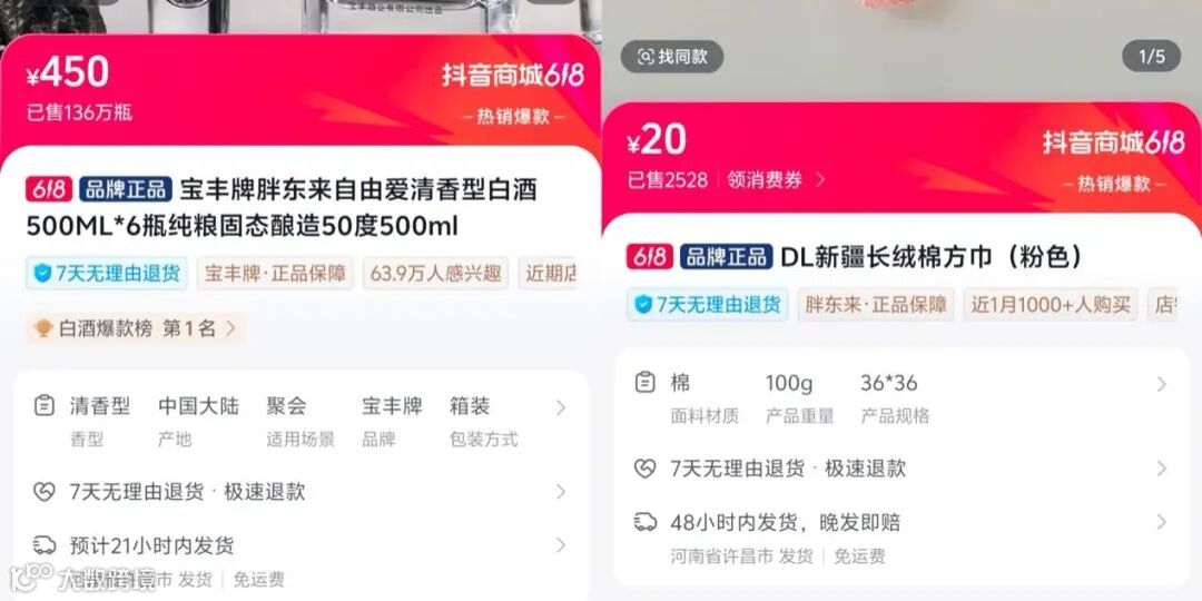 图形用户界面, 文本, 应用程序, 聊天或短信

描述已自动生成