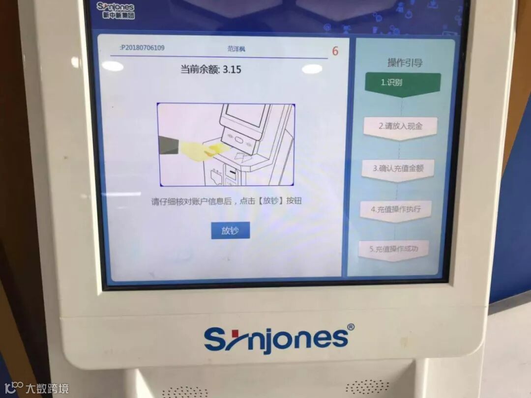 微信图片_20190917120121 - 副本.jpg