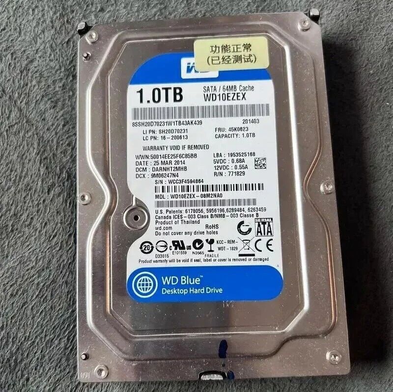 机械硬盘（HDD）、固态硬盘（SSD） 和监控级硬盘（ HDD）如何选择？- 大数跨境