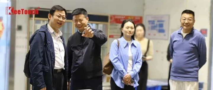 恩阳区领导莅临<em>凯</em>健奥达<em>考察</em>