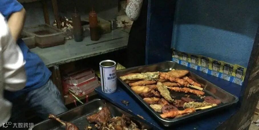 点击查看源网页