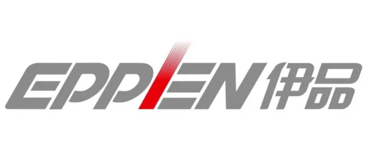 宁夏伊品生物科技股份有限公司原辅料（煤炭）运输公开竞价公告