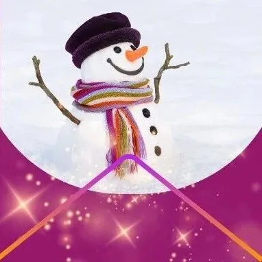 Computershare wishes you a festive <em>season</em> with joy and warmth