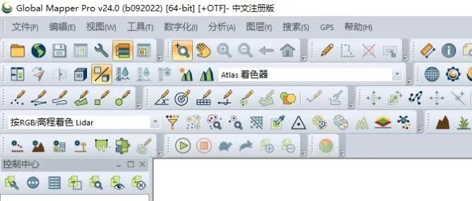 【工具下载】利用Global Mapper 专业版V24.0 (全中文版)处理LiDAR（las)点云数据工具介绍