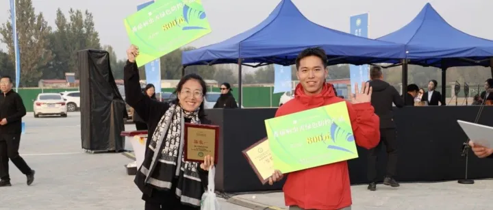 喜报！“AIPA”成果载誉而归！