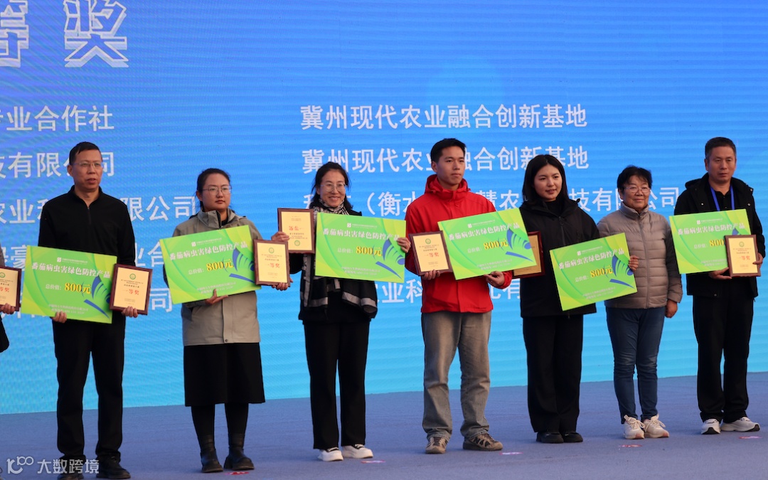 截屏2025-11-05 下午6.31.30.png