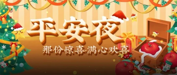 最热竞争比135:1！天津教师编报名即将截止！