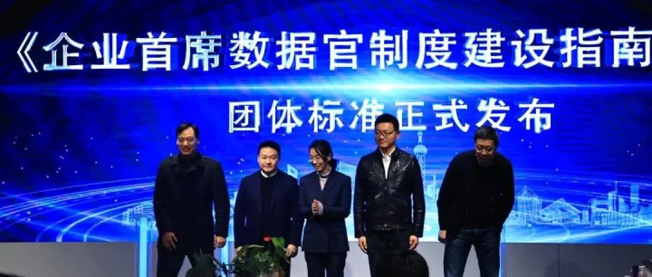 “人工智能高质量数据集”这盘棋，宁波怎么下？