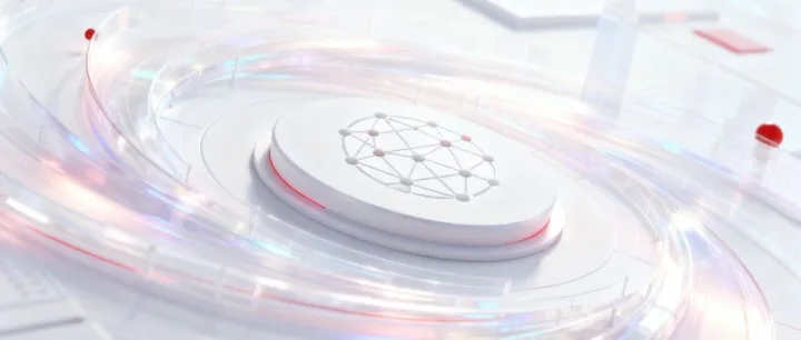 4个月上线！用友BIP超级版赋能黑龙江头部热力企业人财物协热五网融合