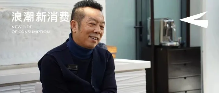 贾国龙认错反思背后，是一次餐饮行业的革命