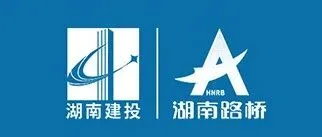 待遇：35-40万元/年，湖南路桥公路工程设计分公司招聘负责人