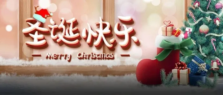 26滨海+市内六区事业单位公告发布！1月4日报名！