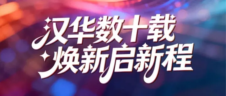 专访｜解码欧洲数码包装市场——客户真实需求与核心关注洞察