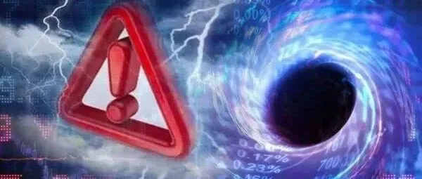 500强黄金企业“爆雷”追踪！相关部门已成立专班介入，“智慧金店”仍在营业