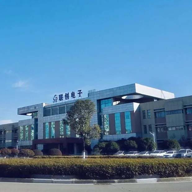 联创电子控制权拟变更，江西省国资委将成为实际控制人