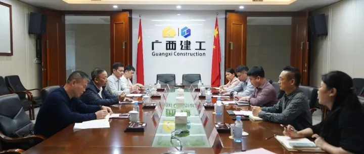 陈礼松与晨华集团总裁曾业伟举行工作会谈