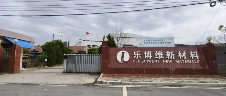 深耕供应链·赋能跨境路｜龙南逸泰源跨境电商园区二次探访滤芯工厂，筑牢品质根基