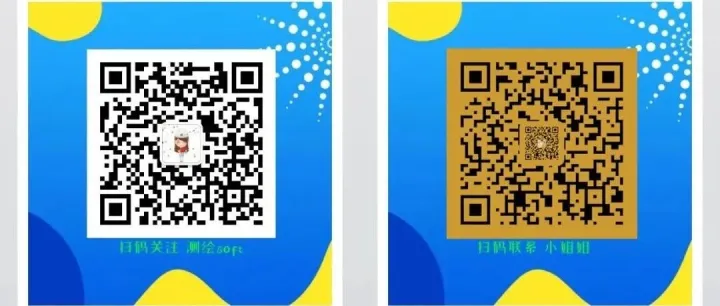 测绘教程（文档）