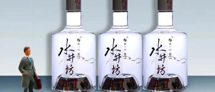 深夜！600779，紧急澄清！