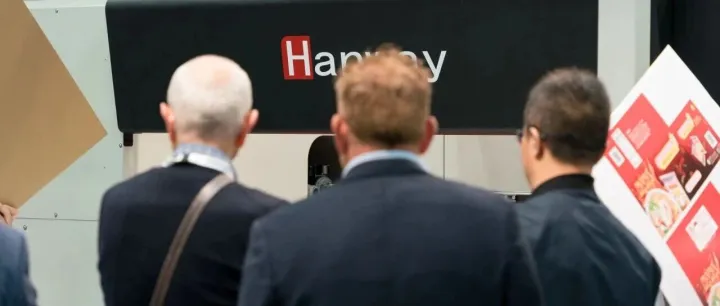 Glory2504：汉华里程式新篇章由此开启