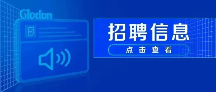 BOSS直招丨马<em>鞍山</em>急招！！！