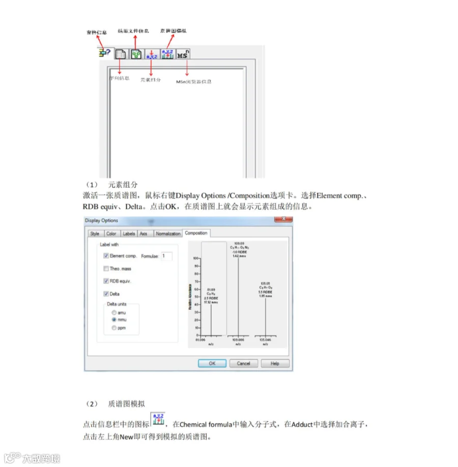 94a33d79d46ab53bed620e7877cb9d05.png
