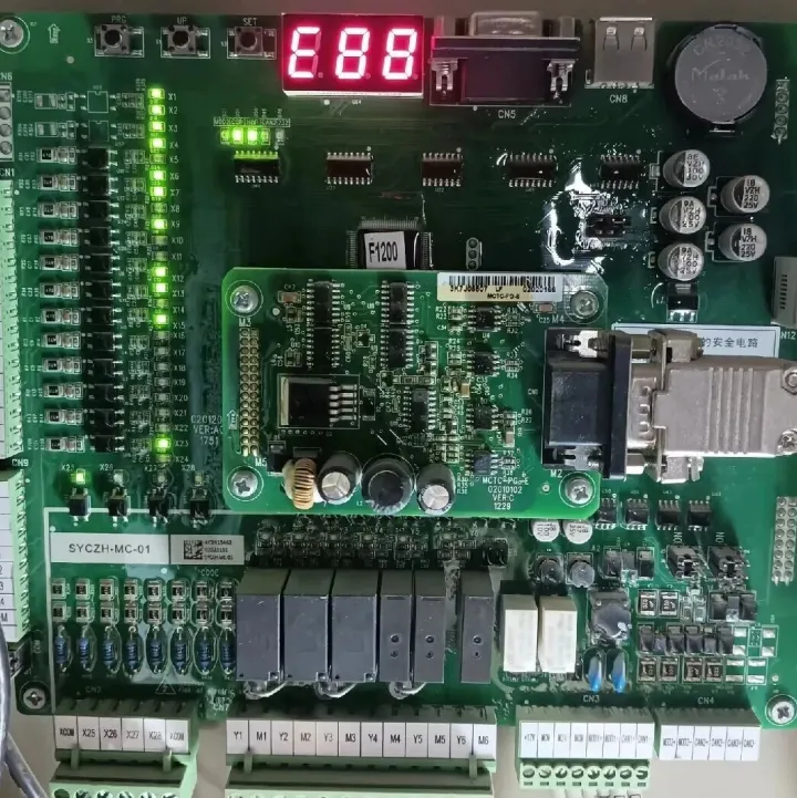 默纳克系统电梯报<em>E88</em>故障！怎么解决?