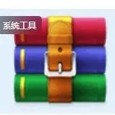 隐私保护软件 | Privacy Eraser <em>Free</em>