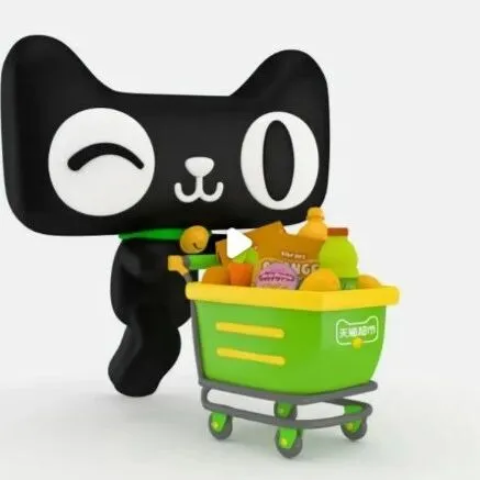 【资讯】天猫超市自有品牌“臻选”升级