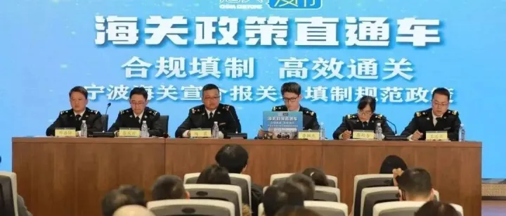 填报关单，<em>哪里</em>不会问<em>哪里</em>。