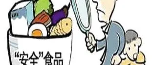 嵊州市2019年上半年市场检测情况汇总