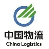 理事单位业务推介｜武<em>汉中</em>铁伊通物流有限公司