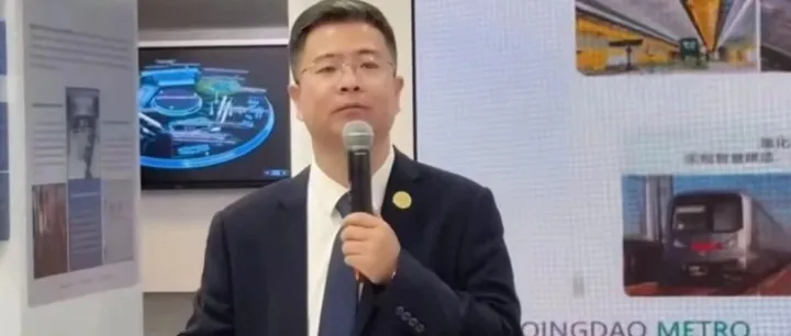 青岛东湖绿能亮相柏林轨道交通展（InnoTrans 2024）