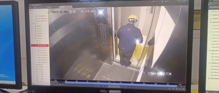 电梯维保全过程录像，市民可携带身份证查阅视频内容！