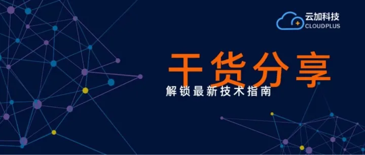 干货分享｜如何通过 Google Cloud Platform 日志监控实现 GCE 实例内存异常告警？