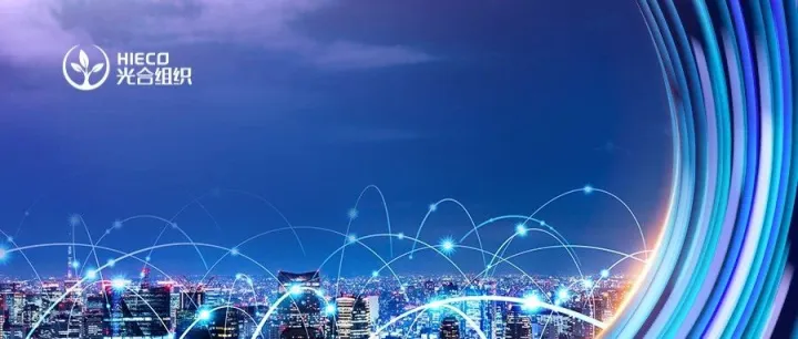 海光信息 × 亚信科技：打造通信行业核心系统全栈国产化标杆