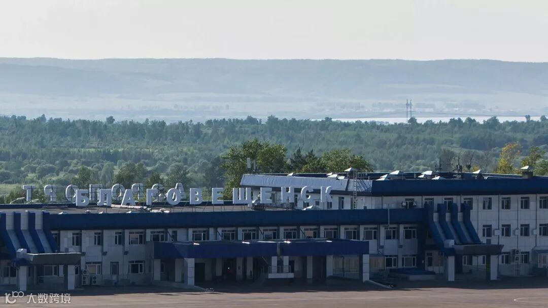 布拉戈维申斯克机场