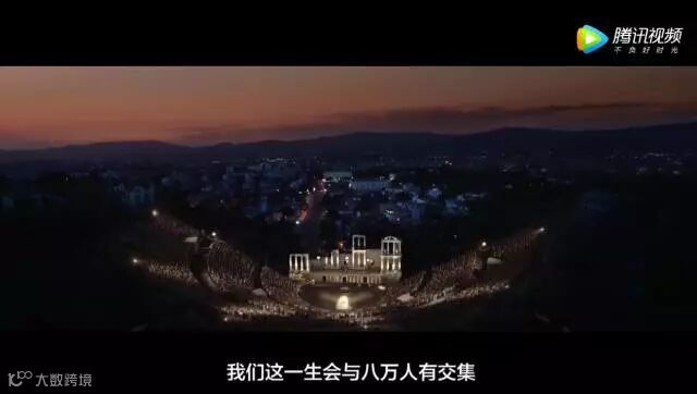 雀巢创意生活广告:我们一生会遇到多少人