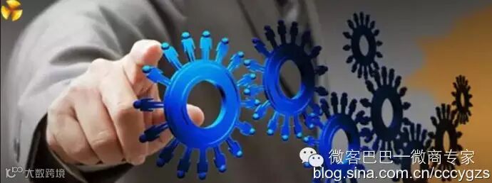 重庆 <wbr>《财智系统之飞鹰计划 <wbr>》 <wbr>21015年10月23-25日 <wbr>13996295984