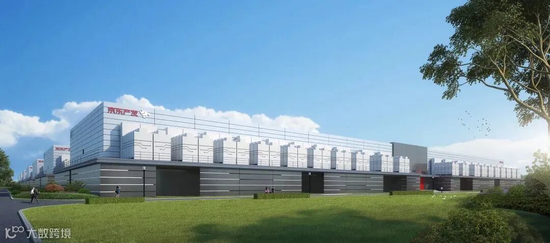 京东集团华北(大同灵丘)智能算力数据中心基地项目