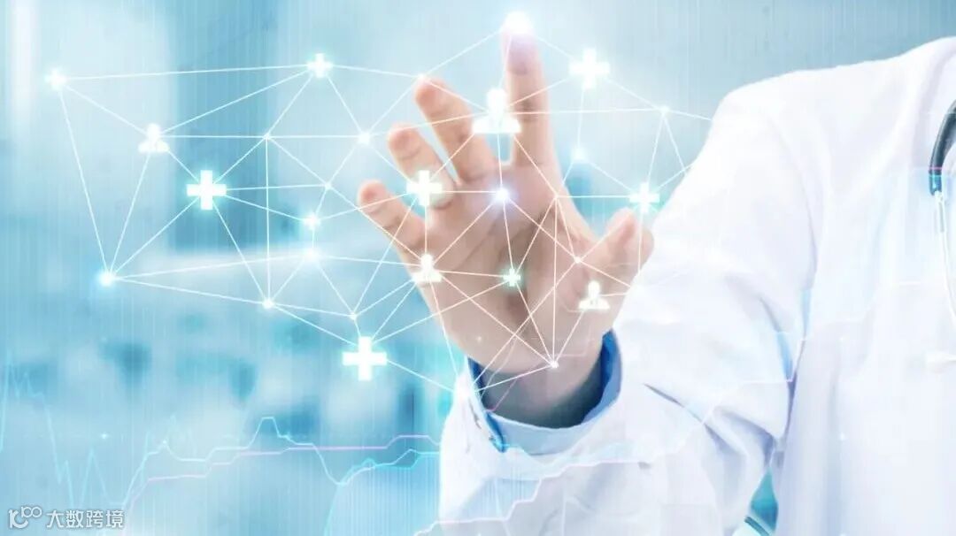 摄图网_500641156_医疗科技(企业商用)(1).jpg