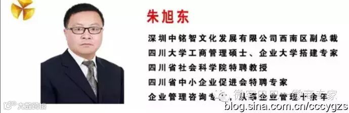 重庆 <wbr>《财智系统之飞鹰计划 <wbr>》 <wbr>21015年10月23-25日 <wbr>13996295984