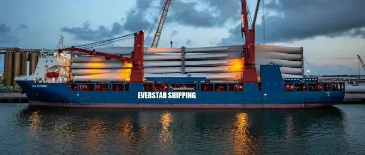 2025年11月大中华区散杂船期表(第45周)东南亚波斯湾红海 - SAILING SCHEDULE