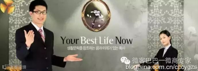 重庆 <wbr>《财智系统之飞鹰计划 <wbr>》 <wbr>21015年10月23-25日 <wbr>13996295984