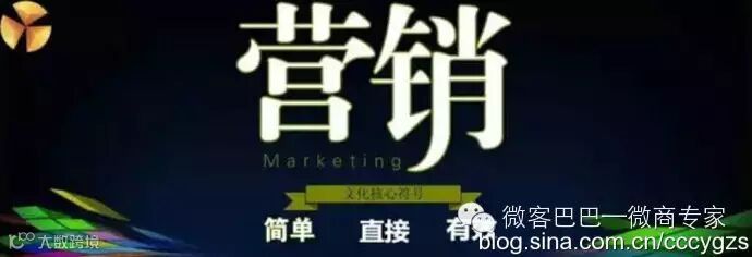 重庆 <wbr>《财智系统之飞鹰计划 <wbr>》 <wbr>21015年10月23-25日 <wbr>13996295984