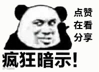 微信图片_20201016153139.png