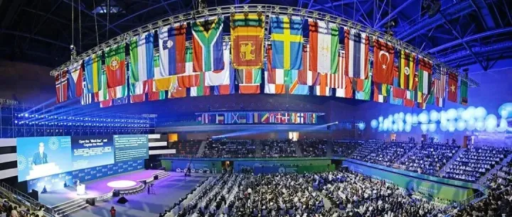 2025世界青年科学家峰会——人工智能融合发展论坛即将启幕